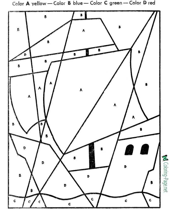 Picture Puzzle Worksheet