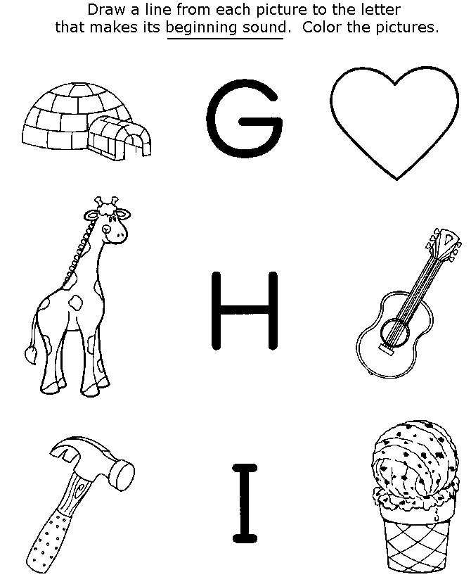 Printable GHI Preschool Worksheets