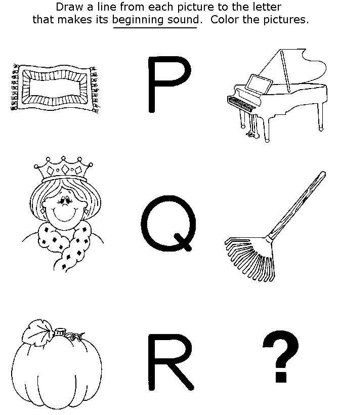 PQR Preschool Worksheets