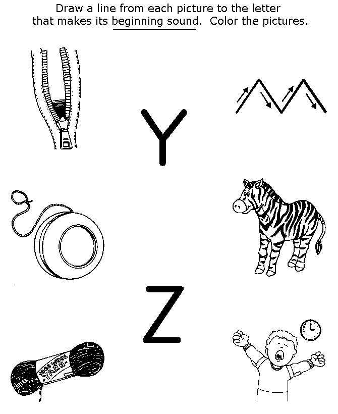 YZ Preschool Worksheets
