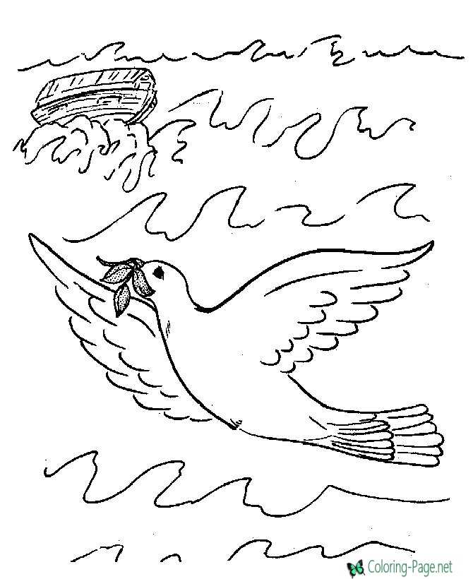 Printable Bible Coloring Pictures of Noahs Ark