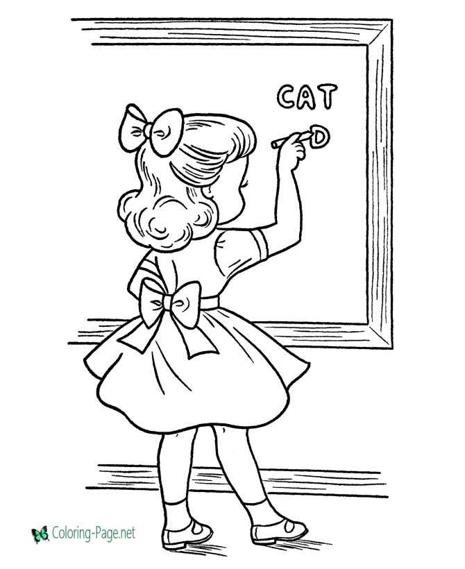 School Coloring Pages Sight Words