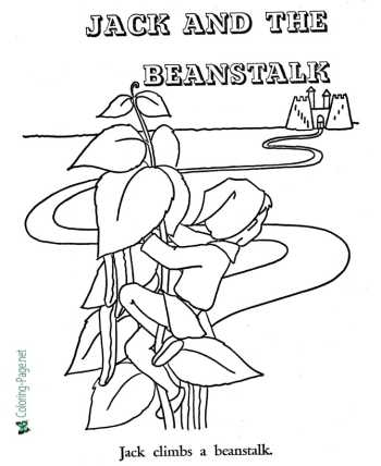 Jack and the Beanstalk fairy tale