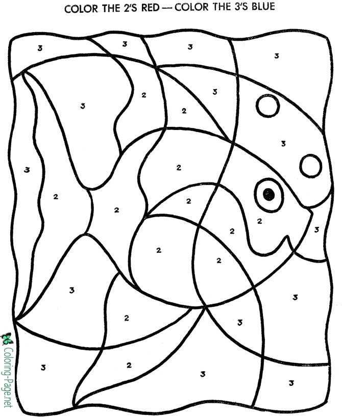 Fish Picture Puzzle Worksheets